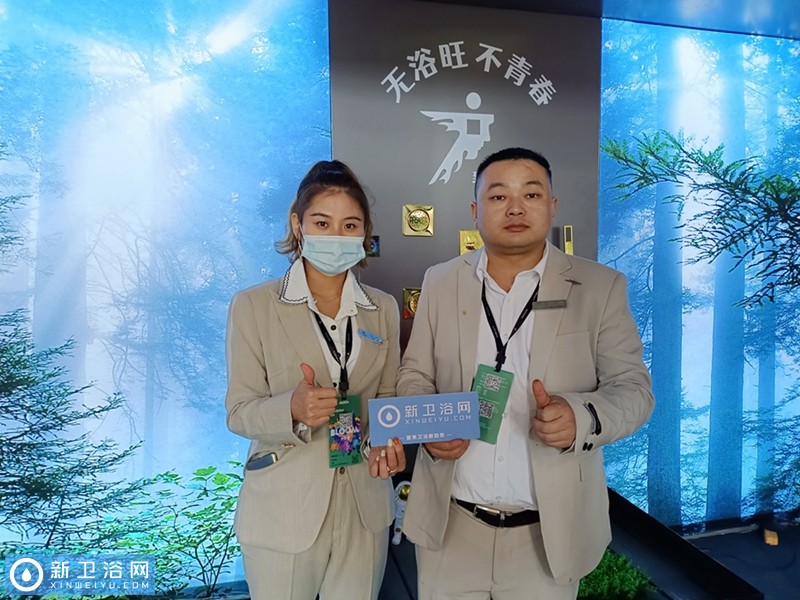 微信图片_20211210100909.jpg