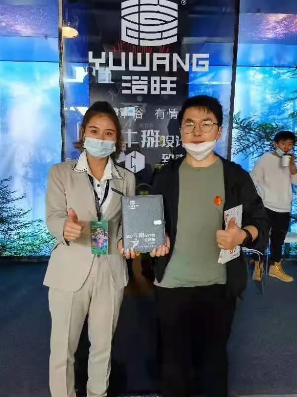 微信图片_20211214113532.jpg