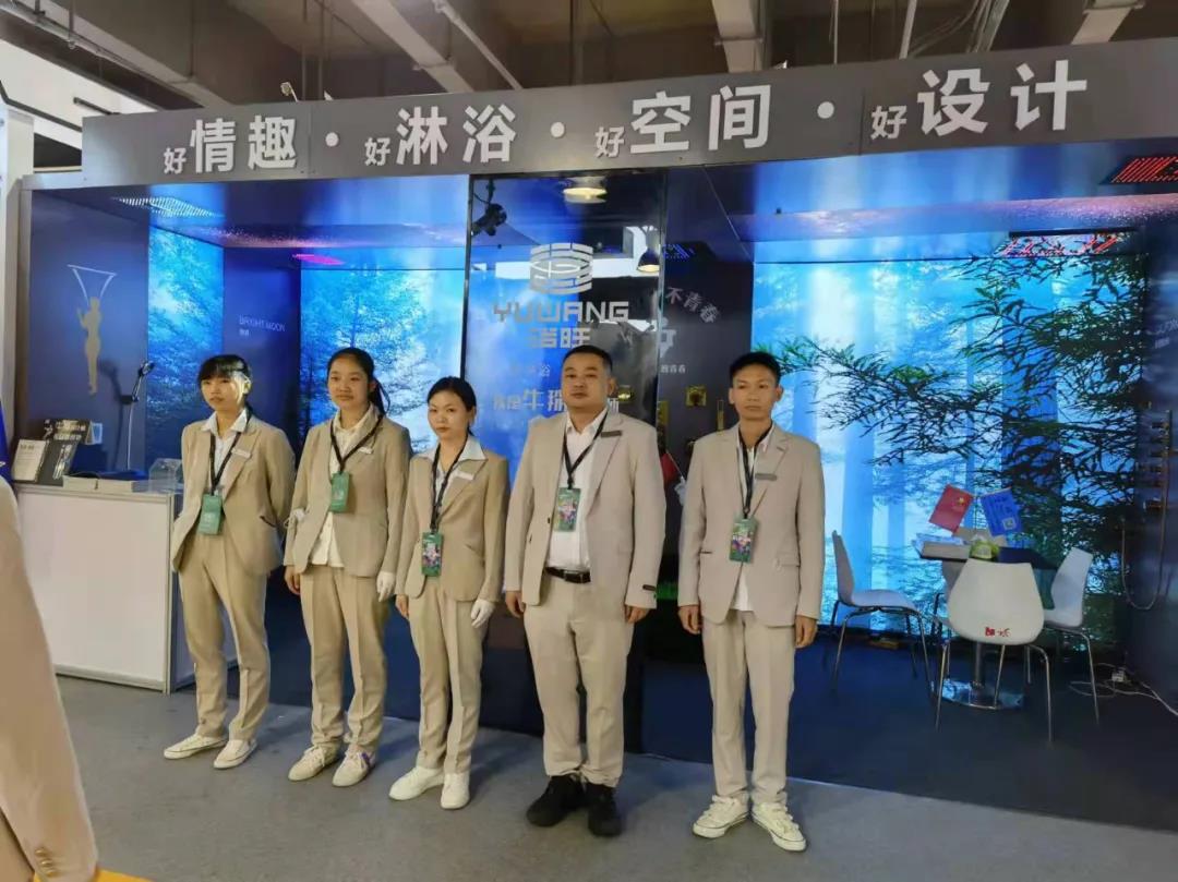 微信图片_20211214113530.jpg