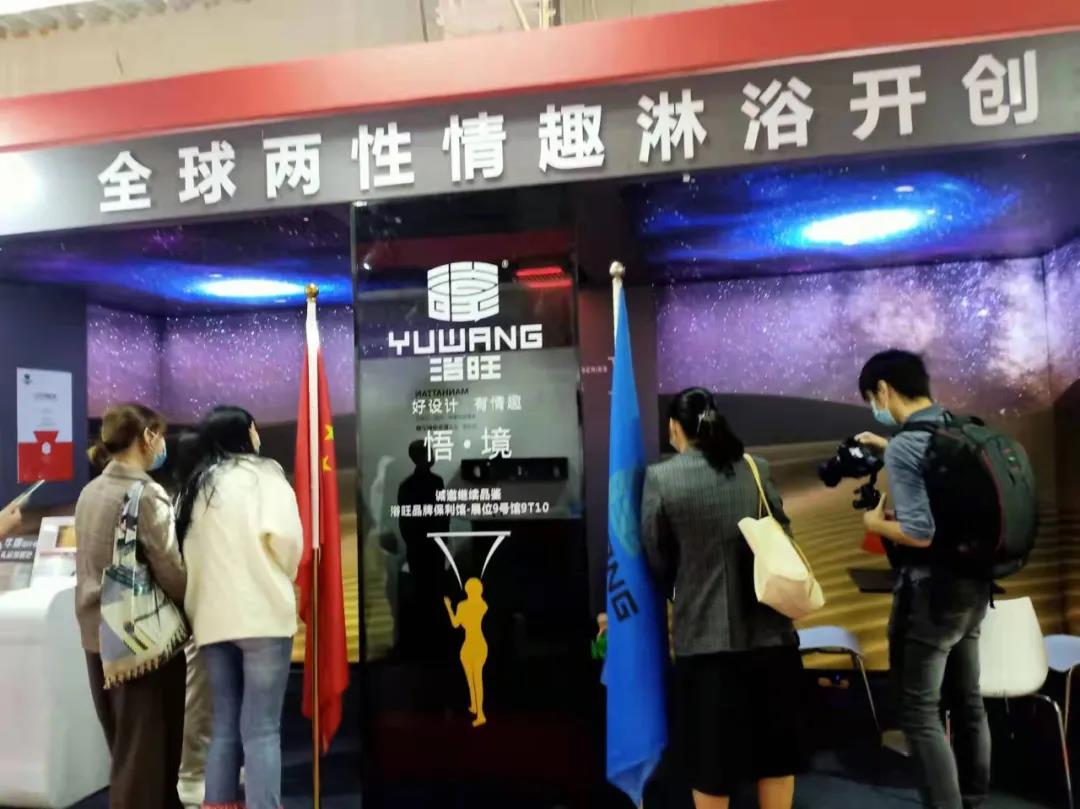微信图片_20211214113522.jpg