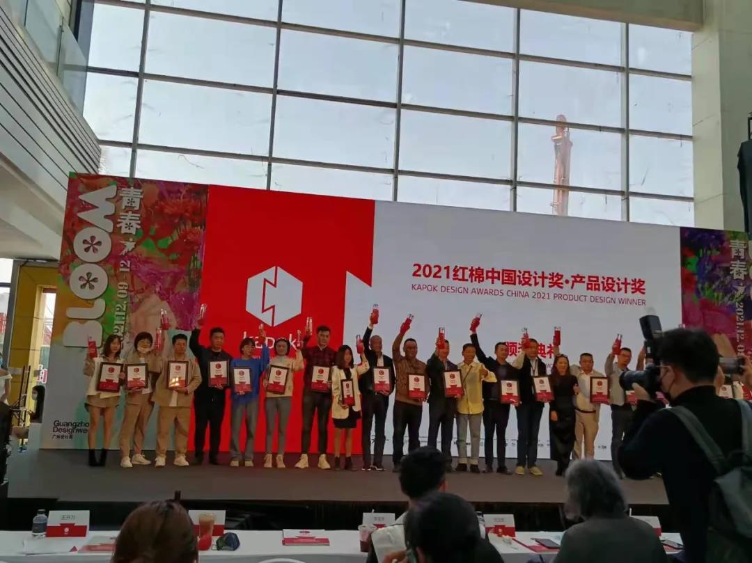 微信图片_20211214114255.jpg