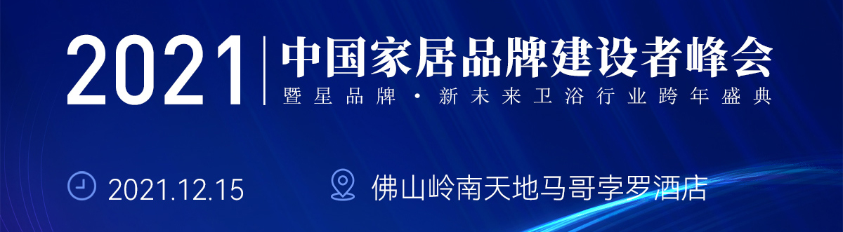 微信图片_20211213095217.png