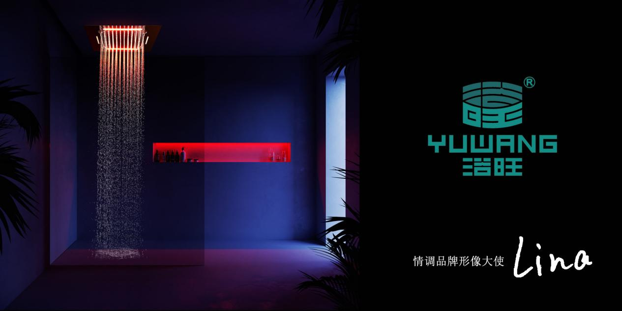 微信图片_20211213095249.png