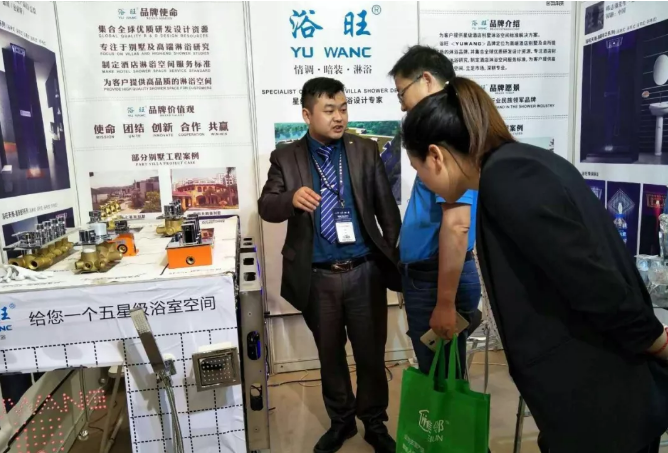 微信截图_20191022182559.png