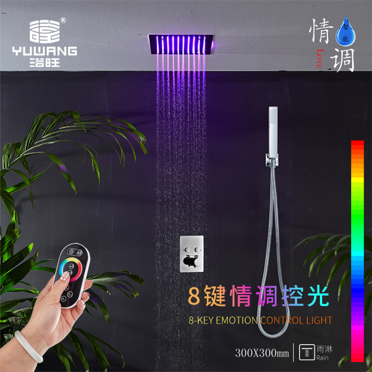 微信图片_20211213095340.png